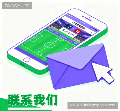 互动淘汰赛投注